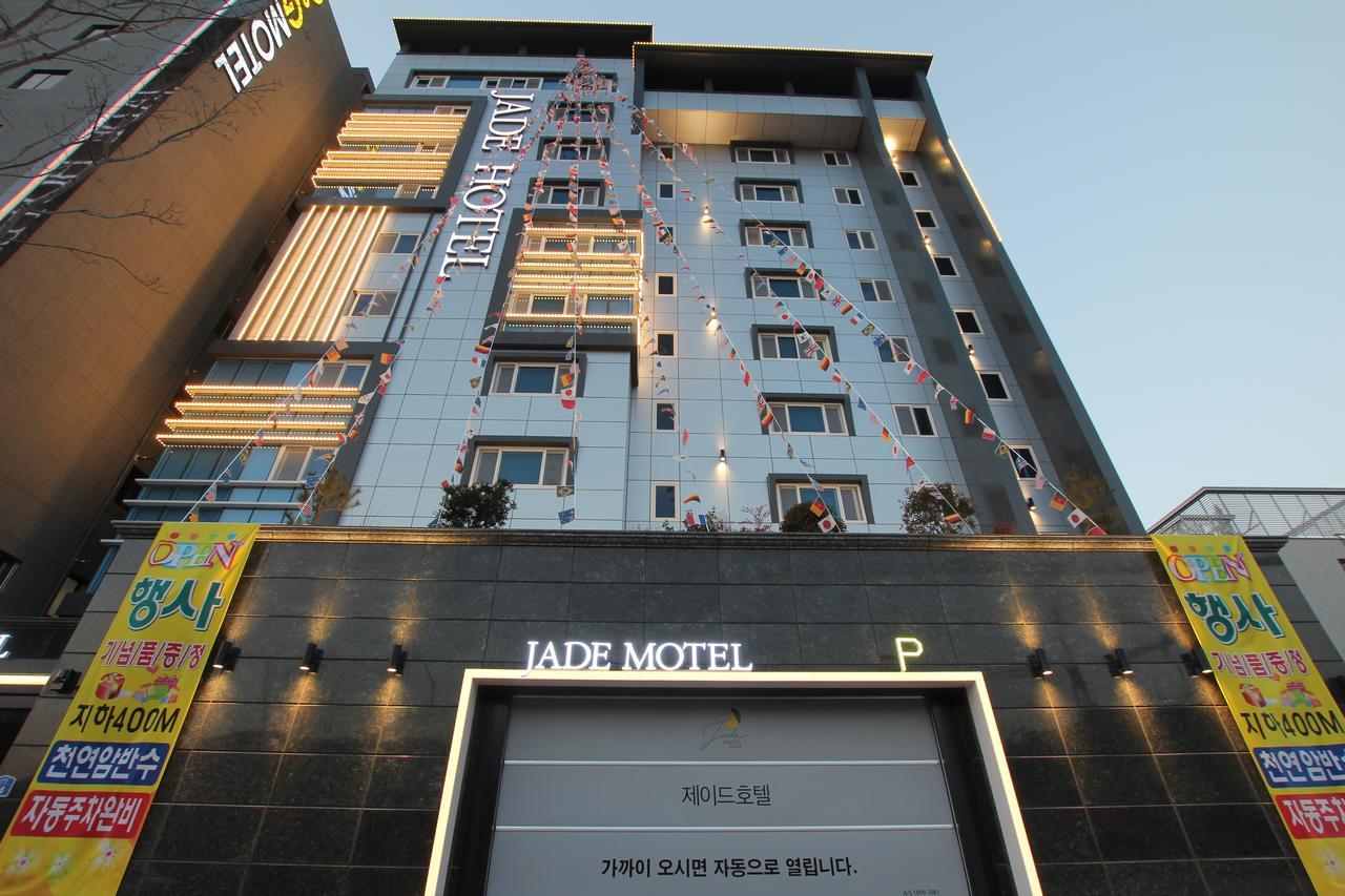 Jade Hotel Ούλσαν Εξωτερικό φωτογραφία