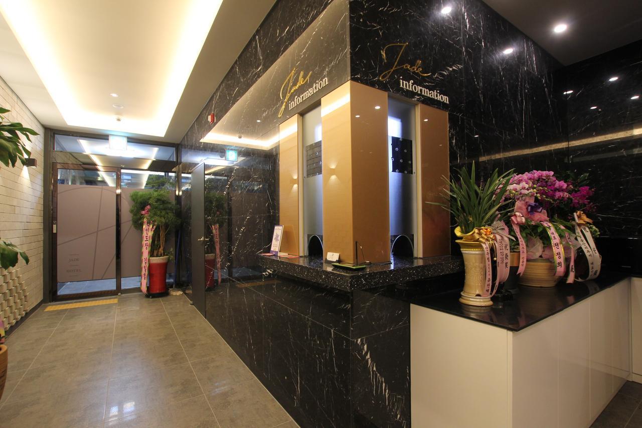 Jade Hotel Ούλσαν Εξωτερικό φωτογραφία